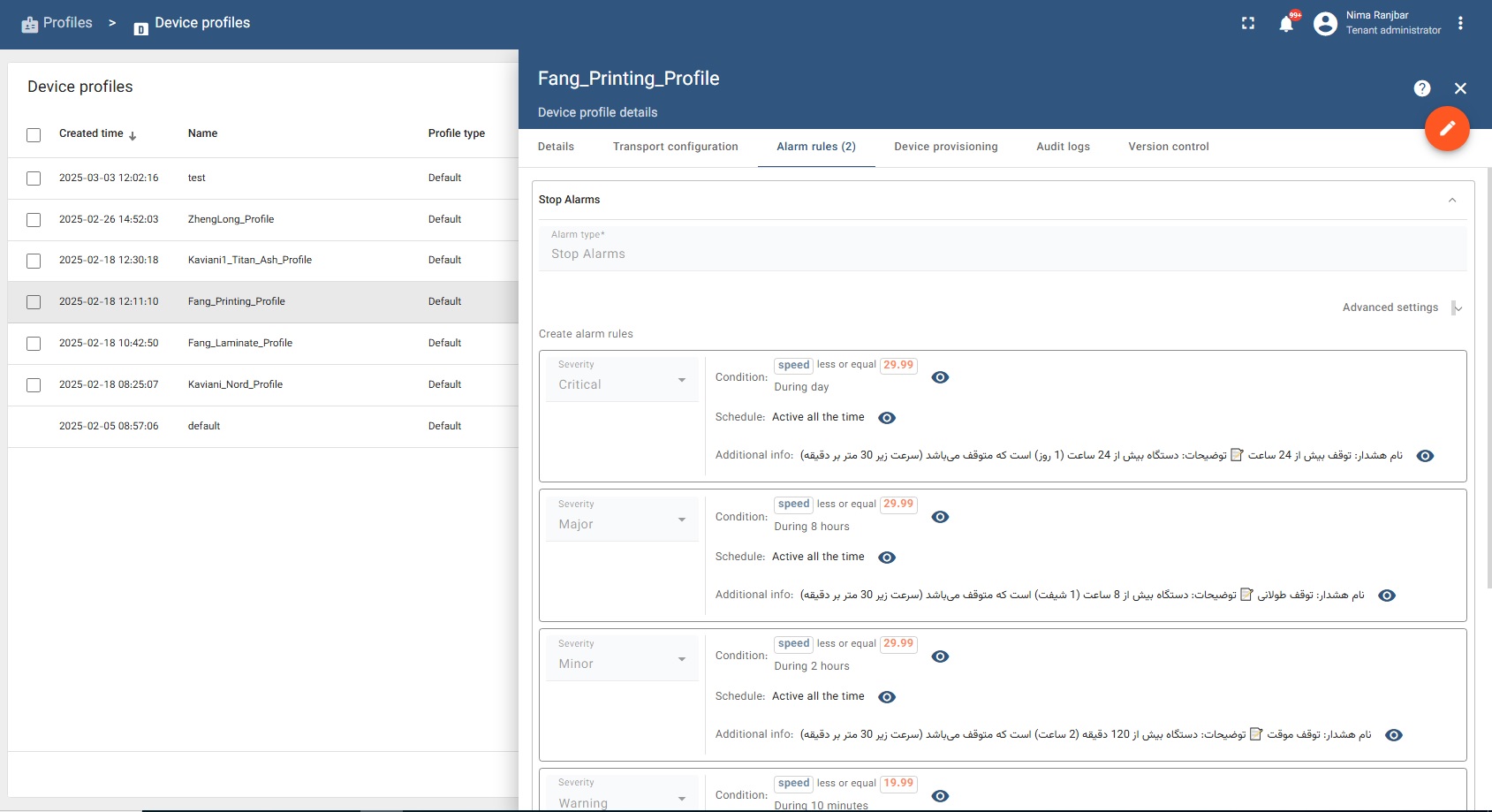 Mobirise Website Builder